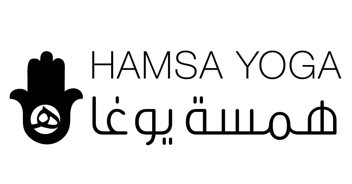Hamsa Yoga | Premium Yoga Props & Clothing – First Arabic Yoga Brand – HAMSA YOGA